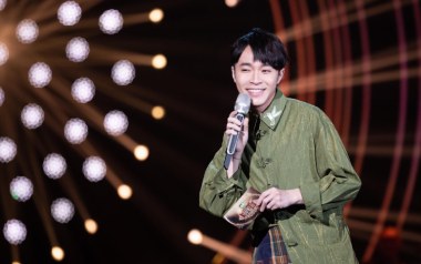 蜂鸟吉他谱
