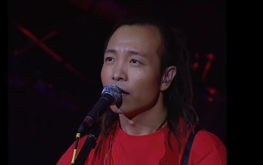 世外桃源吉他谱_封面