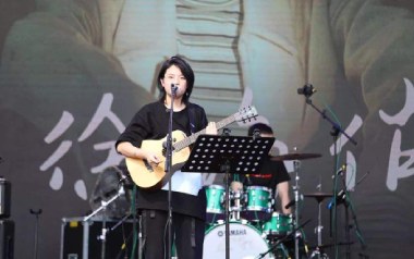 那年十七吉他谱