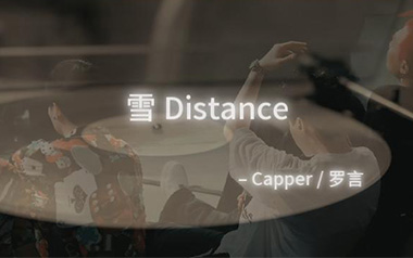 雪Distance吉他谱_封面