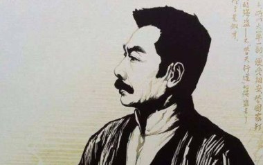 鲁迅先生指弹吉他谱_封面