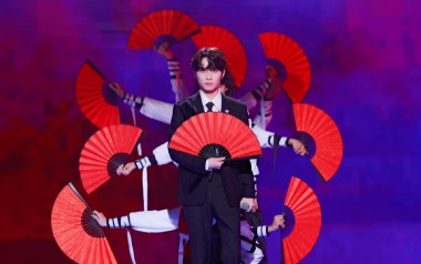 骁吉他谱