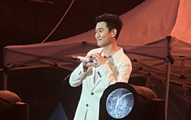 挚友吉他谱_封面