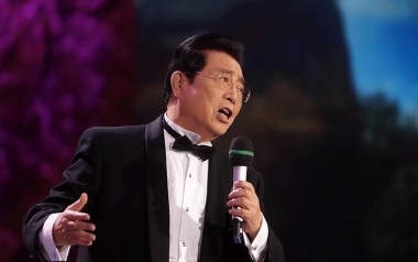 再见了大别山吉他谱_封面