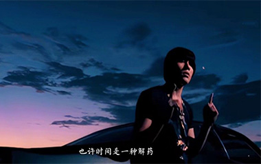 彩虹吉他谱_封面
