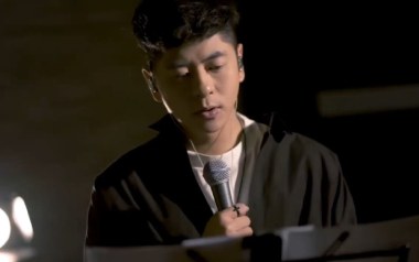 演员的自我修养吉他谱