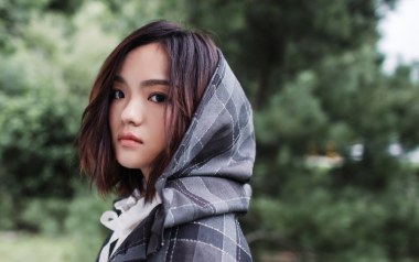 一爱难求吉他谱_封面