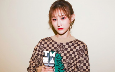 绿色吉他谱