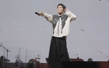 形容吉他谱_封面