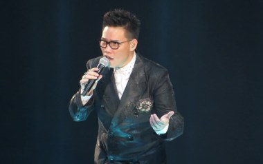 男人不该让女人流泪吉他谱_封面