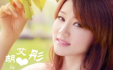 喂猪吉他谱