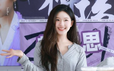 只想把你偷偷藏好吉他谱_封面