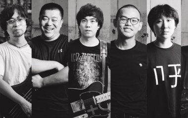 少年的你吉他谱_封面