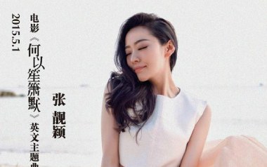 You Are My Sunshine吉他谱