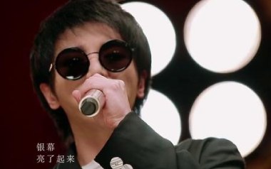 荒野魂斗罗吉他谱_封面