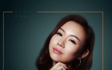 昨夜星辰吉他谱_封面