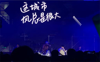 这城市风总是很大吉他谱
