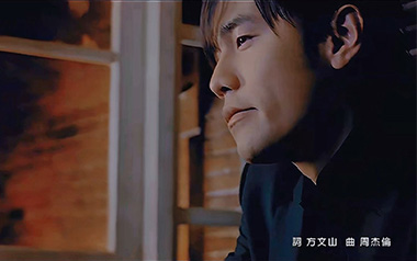 夜曲吉他谱_封面