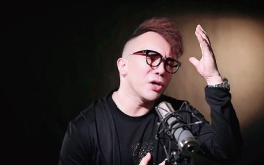 爱的越真伤的越深吉他谱_封面