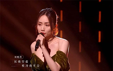 念亲恩吉他谱_封面