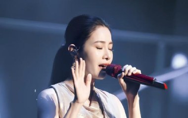 水晶吉他谱_封面