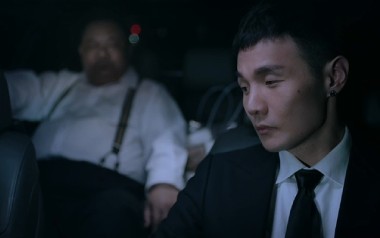 年少有为吉他谱_封面