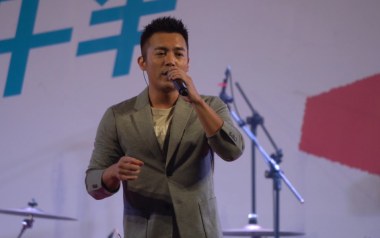 国境之南吉他谱