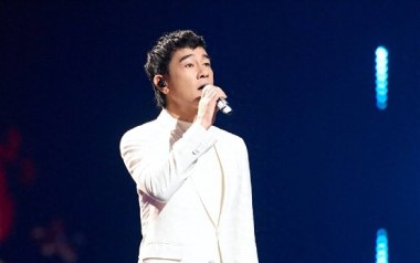 一定要幸福吉他谱_封面