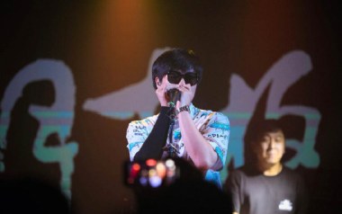 你好前任吉他谱_封面