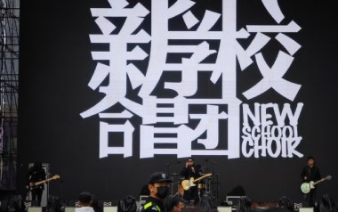 再见琳尼尔吉他谱