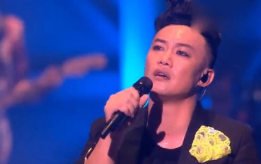 信任吉他谱_封面