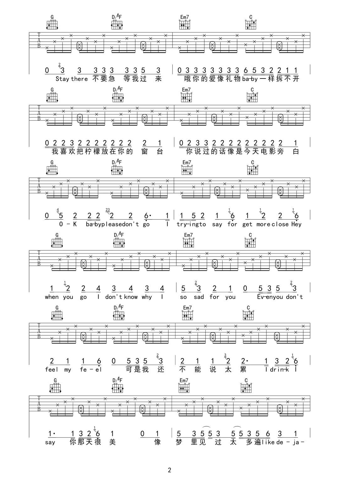 Moonlight吉他谱_2