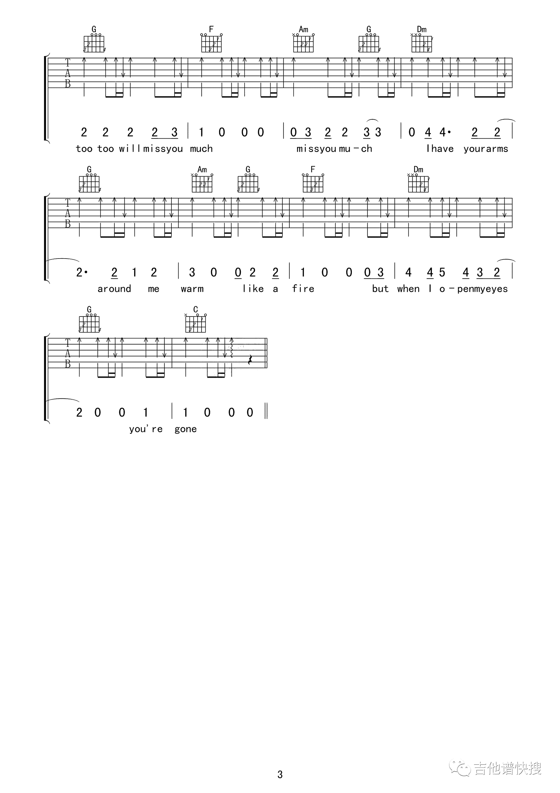 Big Big World吉他谱_3