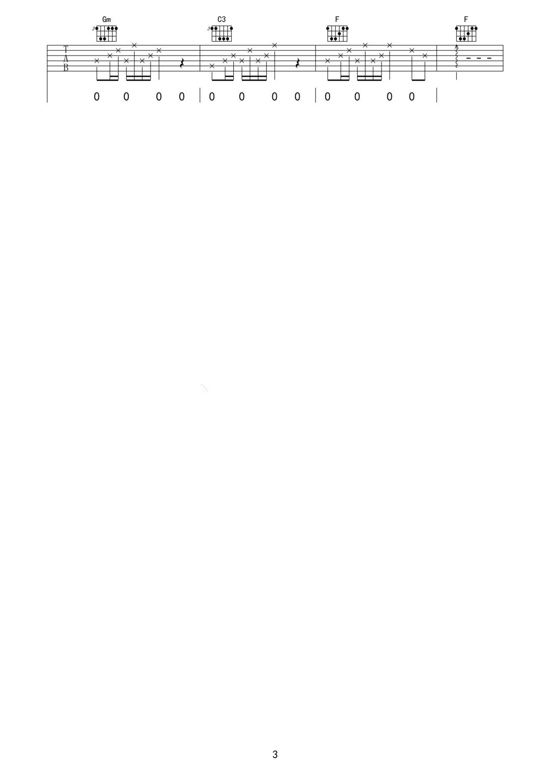 情人迷吉他谱_3