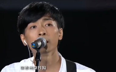 如果我老了吉他谱_封面