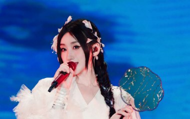 笑看吉他谱