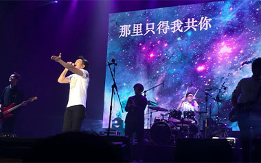 哪里只得我共你吉他谱_封面