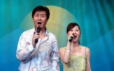 知心爱人吉他谱_封面
