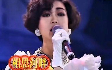 相思河畔吉他谱