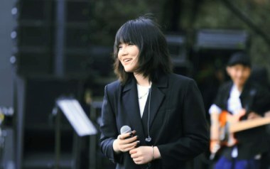 丧着吉他谱