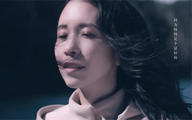 慢慢喜欢你吉他谱