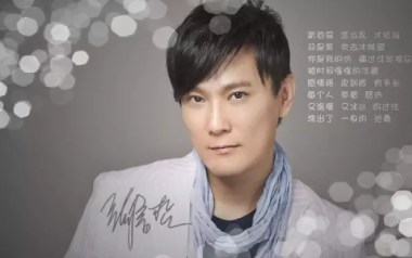 从开始到现在吉他谱