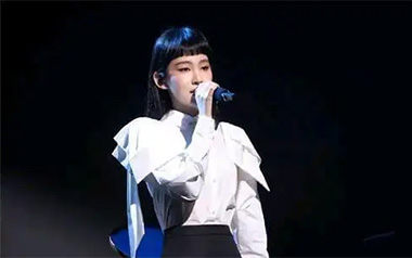 蜚蜚吉他谱_封面