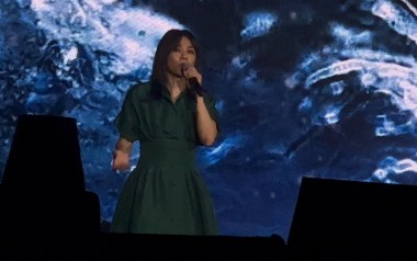 停格吉他谱_封面