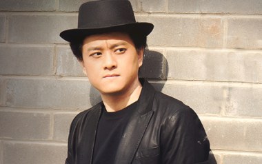 渣吉他谱_封面