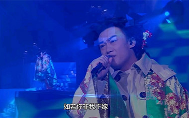 富士山下吉他谱_封面