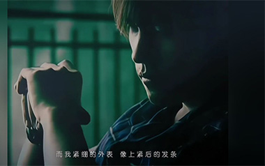 她的睫毛吉他谱_封面