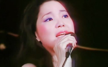 假如我是真的吉他谱
