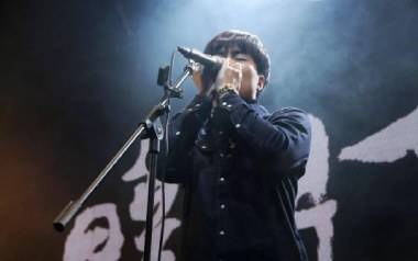 天空之际吉他谱
