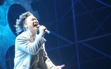浮夸吉他谱